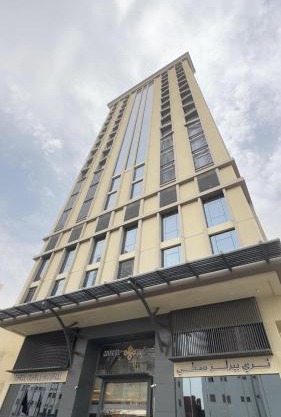 Three Pearls Musalli Hotel