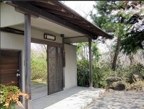 Tomiya Ryokusuian Sado-Taiken