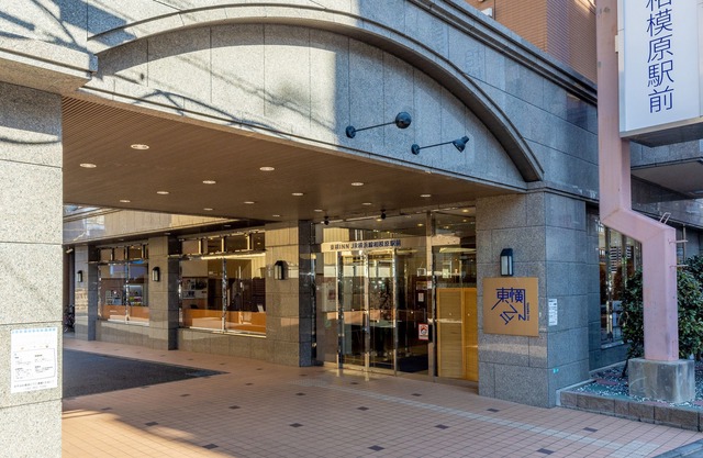 Toyoko Inn JR Yokohama Line Sagamihara Station