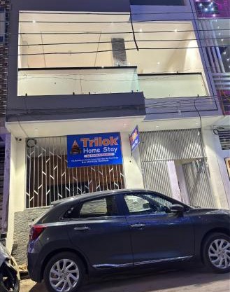 Trilok Home Stay