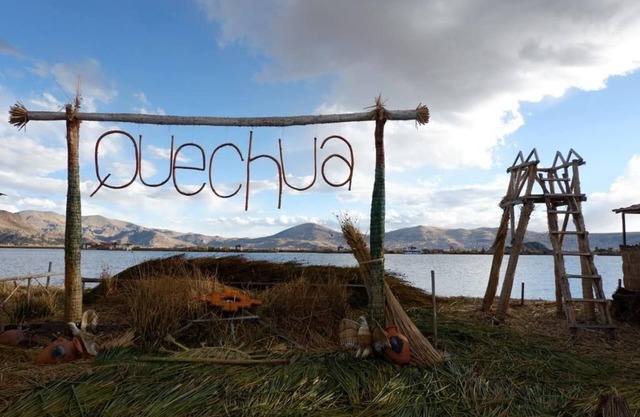 Uros lodging & Experience