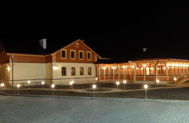 Usadba Veranda