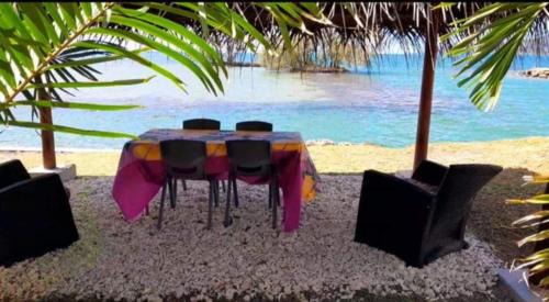 VAIANA Home