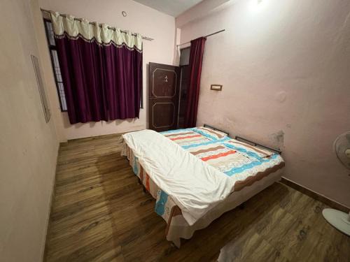 Varun Home Stay