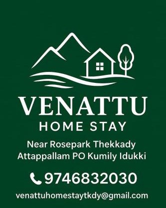 Venattu Homestay