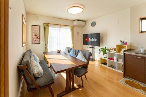 WA no NE - Vacation STAY 36112v