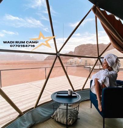 Wadi rum camp