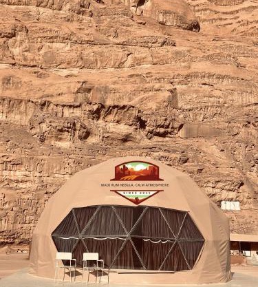 Wadi Rum Nebula, Calm Atmosphere