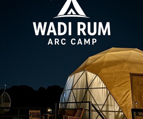 Wadi Rum The ARC camp