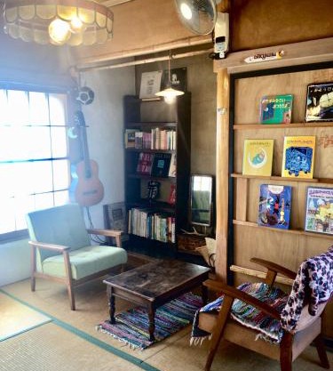 YAMABE BOSSA inn