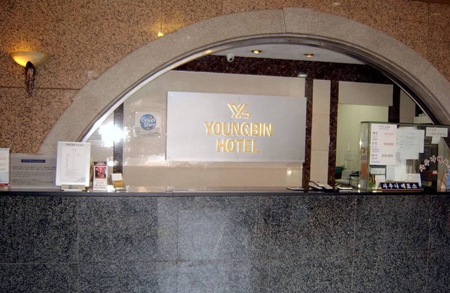 Youngbin Hotel