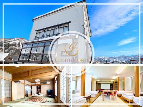 Yuzawa Kodate - Vacation STAY 9495
