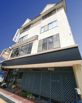 Yuzawa Ski House