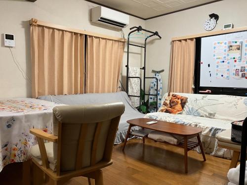 Yuzu House - Vacation STAY 19174