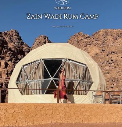 Zain Wadi Rum Camp