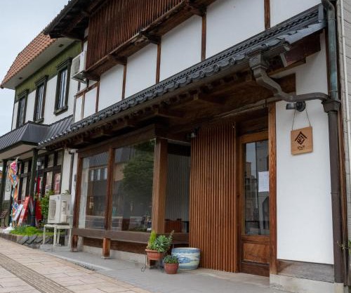 Zenya-Nakano