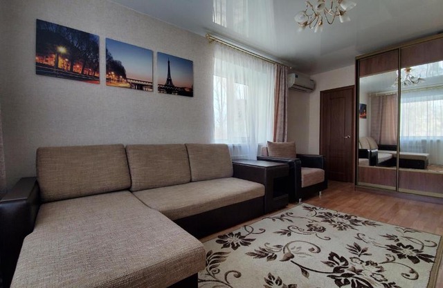 Zoo Apartment