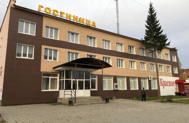 Zori Urala Hotel
