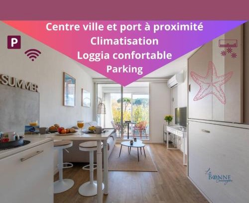 La Petite Motte Apartment | Étoile de Mer * wifi * Parking * Clim * Central *