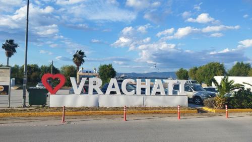 Vrahati Apartment | ΒΡΑΧΑΤΙ-Vrachati Family apartment