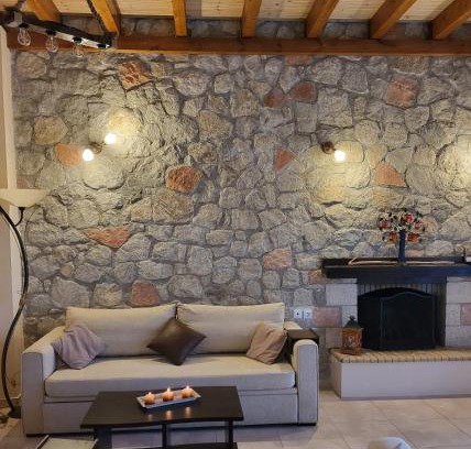 Kalavrita House | Τα πέτρινα στο Σκεπαστό