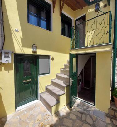 Manolates Apartment | Το σπιτάκι του παππου