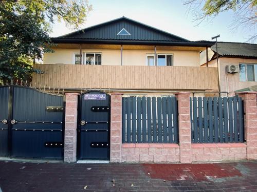 Almaty Apartment | Уютный уголок