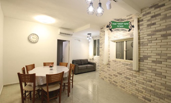 Artists Colony House | פסגה משפחתית בעתיקה