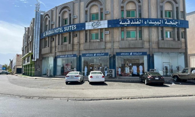Medina Apartment | اجنحة البيداء ــ البلازا