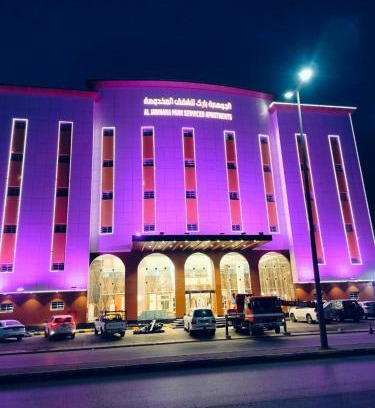 Hafr Al Batin Hotel | الجوهرة بارك 4