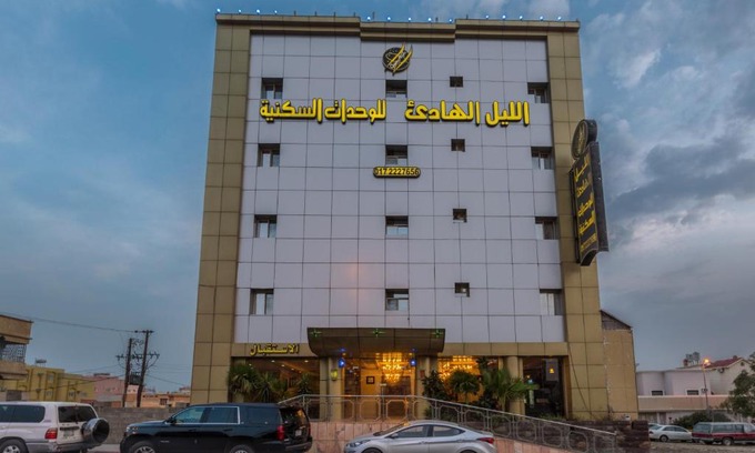 Khamis Mushait Apartment | الليل الهادي