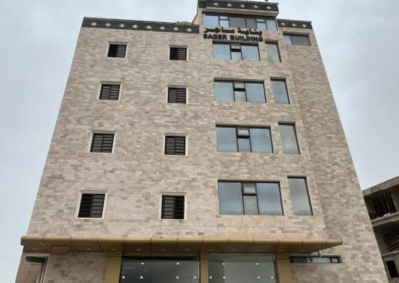 Salalah Apartment | بناية ساجر