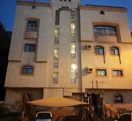 Medina Apartment | دار اليقين