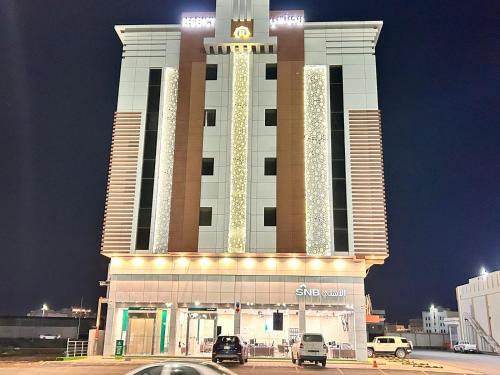 Jizan Apartment | شقق ريجنسي للشقق المخدومة