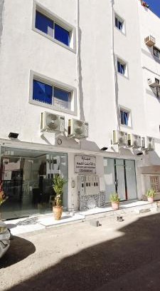 Medina House | عمارة دانة بنت أحمد Dana Bint Ahmed