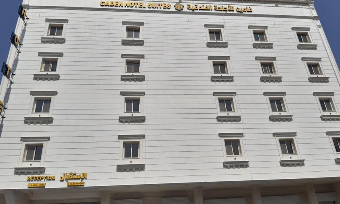 Abha Apartment | غادين للوحدات السكنية المفروشة