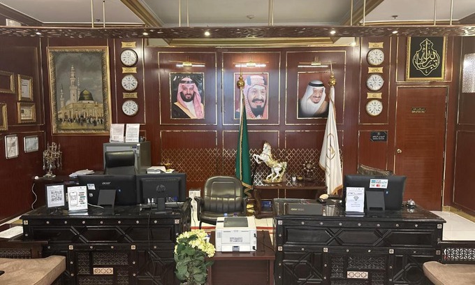 Medina Hotel | فندق المرسى