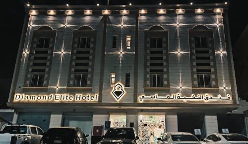 Medina Hotel | فندق النخبة الماسي - Diamond Elite Hotel