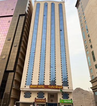 Al Misfalah Hotel | فندق برايت