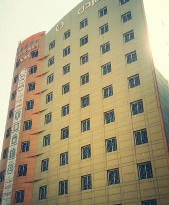 Riyadh Hotel | فندق حديقة الأزهار