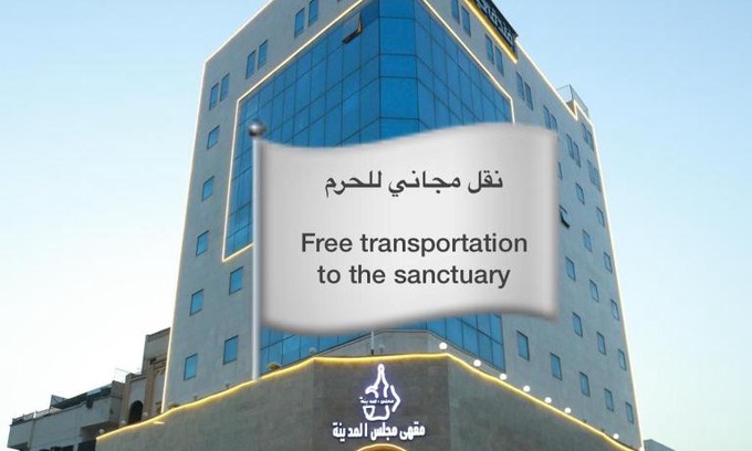 Al Harra Al-Sharqiah Hotel | فندق حياة المدينة
