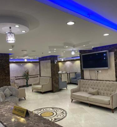 Mecca Hotel | فندق ريع الخير Reea Al Khair