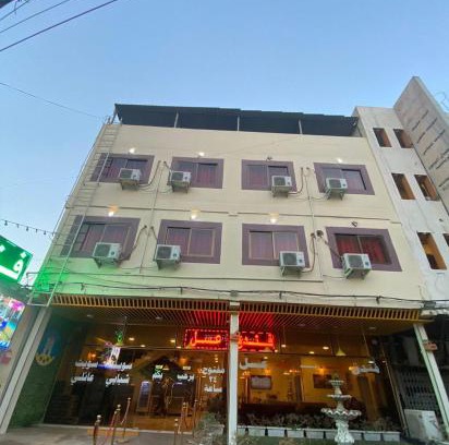 Baghdad Hotel | فندق عسل - Asal Hotel