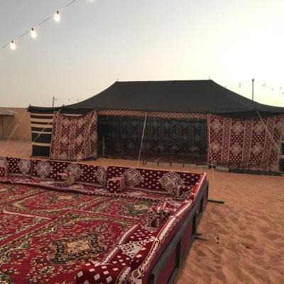 Riyadh Other | مخيم الروافد