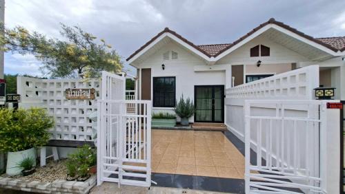 Mukdahan House | บ้านใจฟู