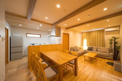 Beppu Apartment | ゆけむりの宿 小町荘