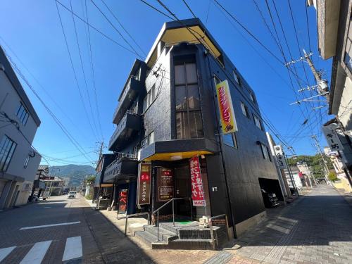 Ureshino House | ゲストハウス アロマ
