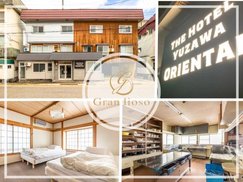 Yuzawa-machi Apartment | ザホテル湯沢オリエンタル