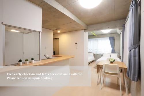 Taito Apartment | ラフィット御徒町