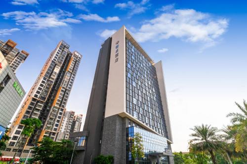 Chancheng Hotel | 佛山敏卓酒店Mentor Hotel